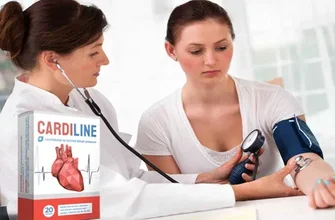 cardiotensive - cena - recenzie - nazor odbornikov - komentáre - zloženie - kúpiť - účinky - Slovensko - lekáreň